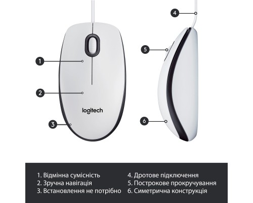 Мишка Logitech M100 USB White (910-006764)