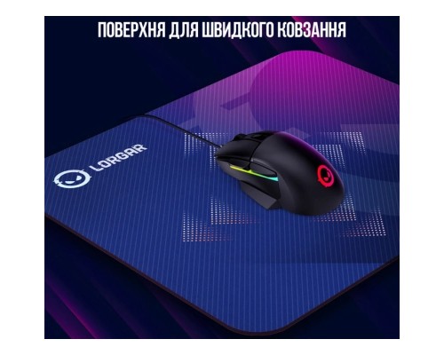 Килимок для мишки Lorgar Main 133 M Purple (LRG-GMP133)