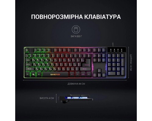 Клавіатура GamePro GK576 Nitro+ USB Black (GK576)