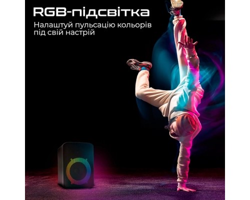 Акустична система HIFuture Event Black (event.black)