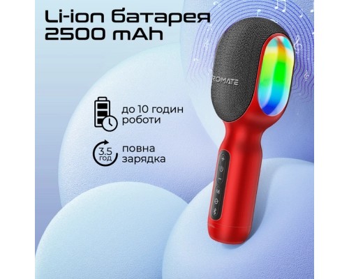 Мікрофон Promate VocalMic Bluetooth 2 x AUX LED Red (vocalmic.red)