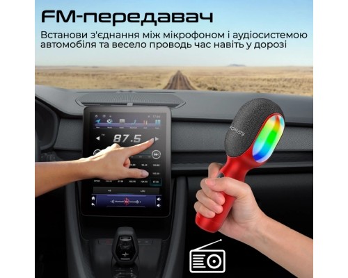 Мікрофон Promate VocalMic Bluetooth 2 x AUX LED Red (vocalmic.red)