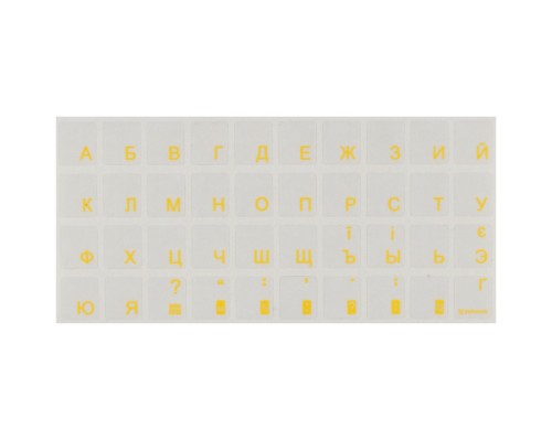 Наклейка на клавіатуру Brain yellow (STBRTRYELLOW)