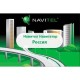 ПЗ для навігації Navitel Навител Навигатор +карты (Россия) Для телефонов ESD (NAVITEL-RU)