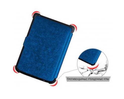 Чохол до електронної книги AirOn для PocketBook 616/627/632 dark blue (6946795850179)