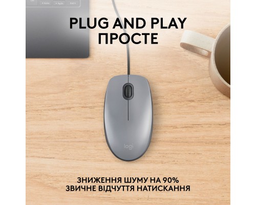 Мишка Logitech M110 Silent USB Mid Gray (910-006760)