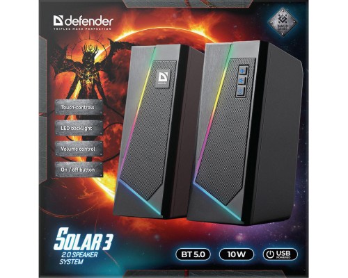 Акустична система Defender Solar 3 Bluetooth Light USB Black (65103)