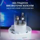 Мікрофон Fifine A9W USB White (A9W)