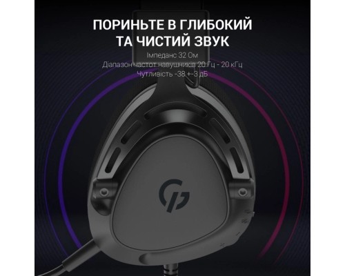 Навушники GamePro HS766 Black (HS766)