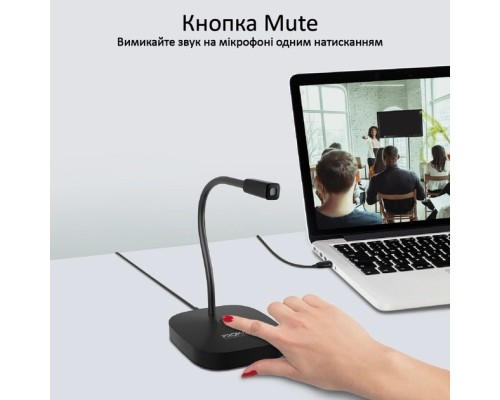 Мікрофон Promate ProMic-1 USB Black (promic-1.black)