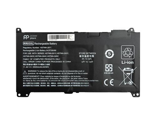 Акумулятор до ноутбука HP 450 G4 (RR03XL, HSTNN-LB71) 11.4V 3500mAh PowerPlant (NB461325)