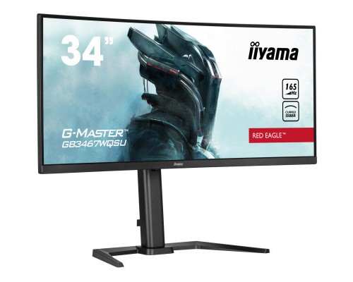 Монітор iiyama GB3467WQSU-B5