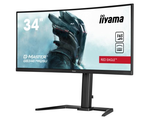 Монітор iiyama GB3467WQSU-B5