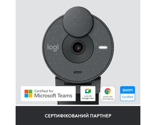 Веб-камера Logitech Brio 305 FHD for Business Graphite (960-001469)