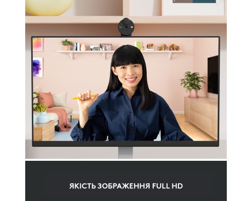 Веб-камера Logitech Brio 305 FHD for Business Graphite (960-001469)