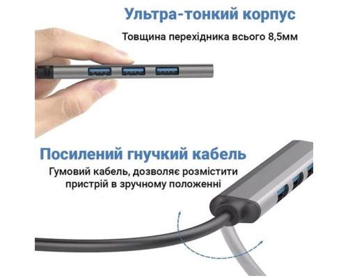 Концентратор Dynamode DM-UH-312