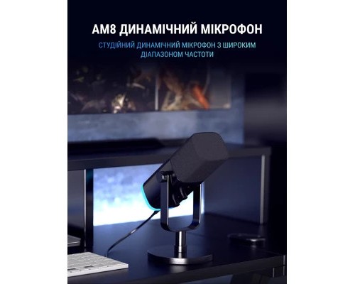 Мікрофон Fifine AM8 USB/XLR Black (AM8)