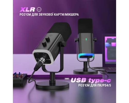 Мікрофон Fifine AM8 USB/XLR Black (AM8)