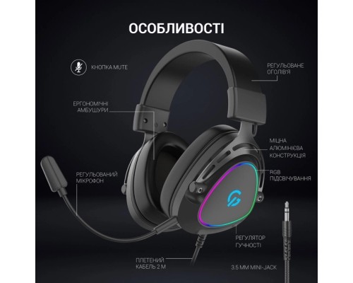 Навушники GamePro HS783 RGB Black (HS783)