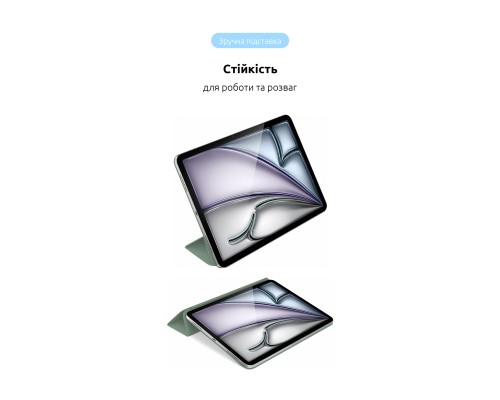 Чохол до планшета Armorstandart Smart Case iPad Air 11 2024 Saga (ARM78147)