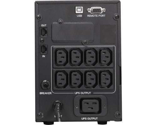 Пристрій безперебійного живлення Powercom SPT-2000-II LCD