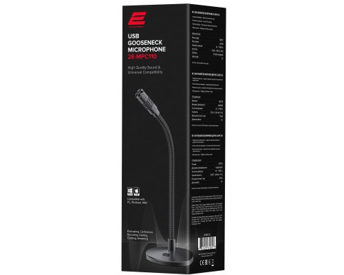 Мікрофон 2E MPC110 USB (2E-MPC110)