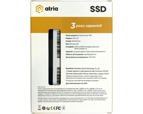 Накопичувач SSD 2.5