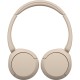 Навушники Sony WH-CH520 Wireless Beige (WHCH520C.CE7)