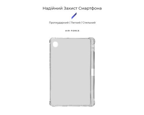 Чохол до планшета Armorstandart Air Force with pen Samsung Galaxy Tab A9 (ARM75030)