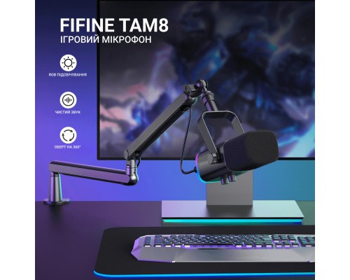 Мікрофон Fifine TAM8 USB Black (TAM8)