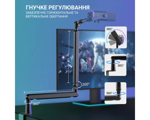 Мікрофон Fifine TAM8 USB Black (TAM8)