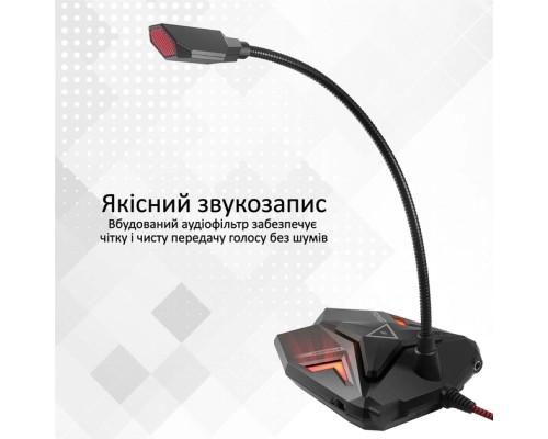Мікрофон Promate Streamer LED USB Maroon (streamer.maroon)