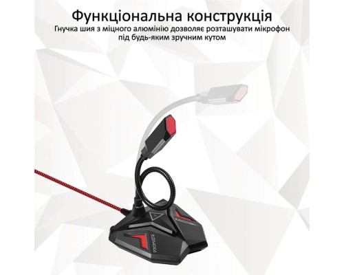 Мікрофон Promate Streamer LED USB Maroon (streamer.maroon)
