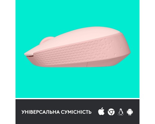 Мишка Logitech M171 Rose (910-006865)
