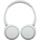 Навушники Sony WH-CH520 Wireless White (WHCH520W.CE7)