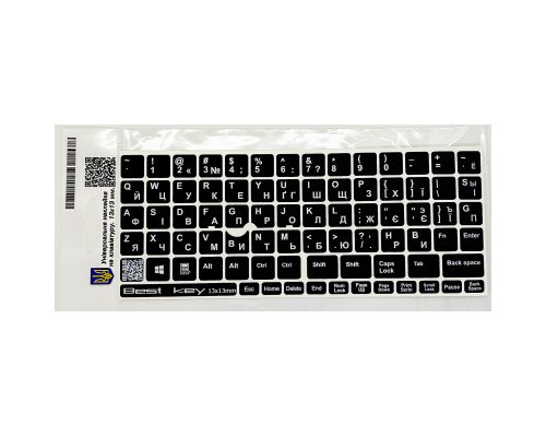 Наклейка на клавіатуру BestKey непрозора чорна, 76, срібний (BKU13SIL/011)