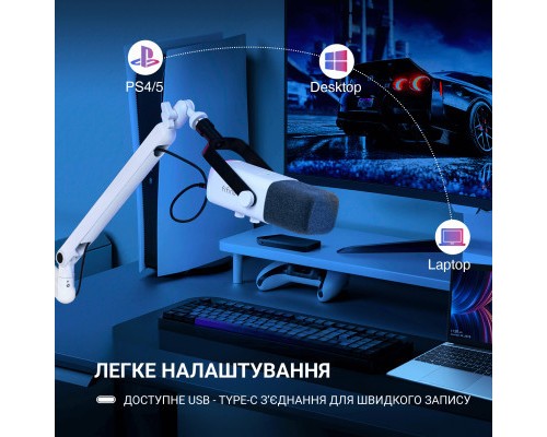 Мікрофон Fifine TAM8W USB White (TAM8W)