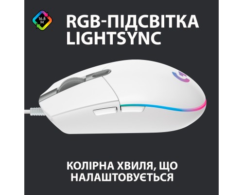 Мишка Logitech G102 Lightsync White (910-005824)