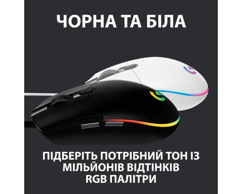 Мишка Logitech G102 Lightsync White (910-005824)
