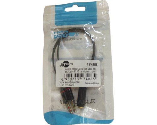 Перехідник 4pin Jack (M) to 2*3pin (F) 0.1m Atcom (17488)