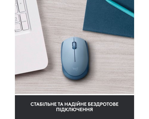 Мишка Logitech M171 Blue Grey (910-006866)