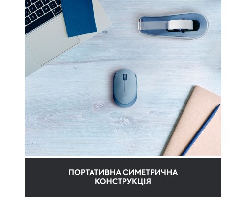Мишка Logitech M171 Blue Grey (910-006866)