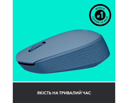 Мишка Logitech M171 Blue Grey (910-006866)