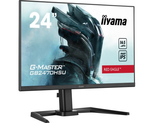 Монітор iiyama GB2470HSU-B5