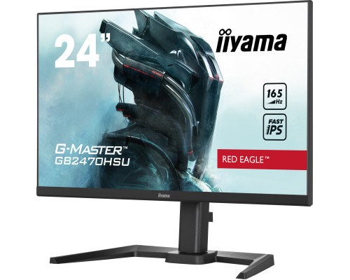 Монітор iiyama GB2470HSU-B5