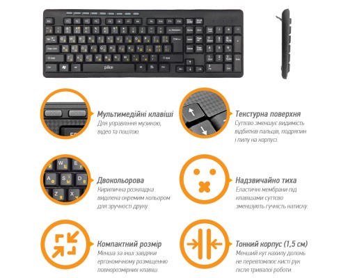 Клавіатура Piko KB-108 USB Black (1283126467103)