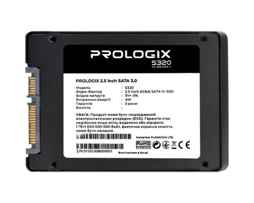 Накопичувач SSD 2.5