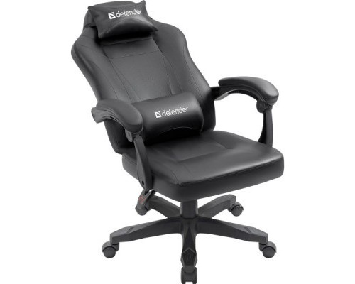 Крісло ігрове Defender Master Black (64472)