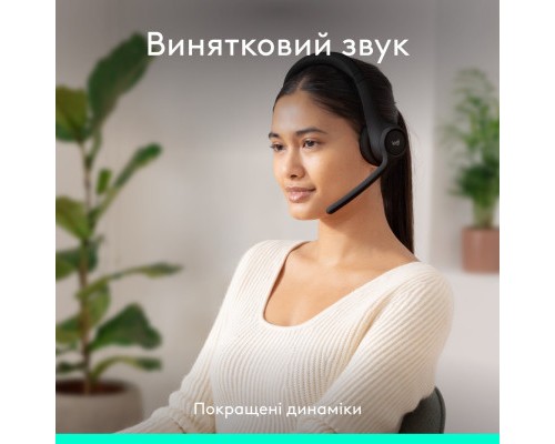 Навушники Logitech Zone 300 Bluetooth Graphite (981-001407)