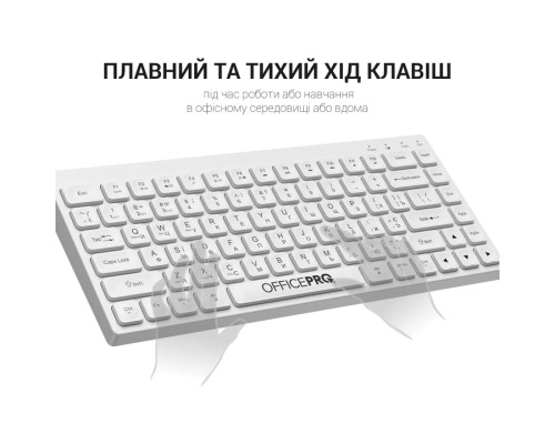 Клавіатура OfficePro SK955W Wireless/Bluetooth White (SK955W)